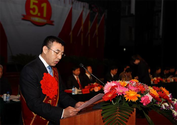 董事長姜桂廷