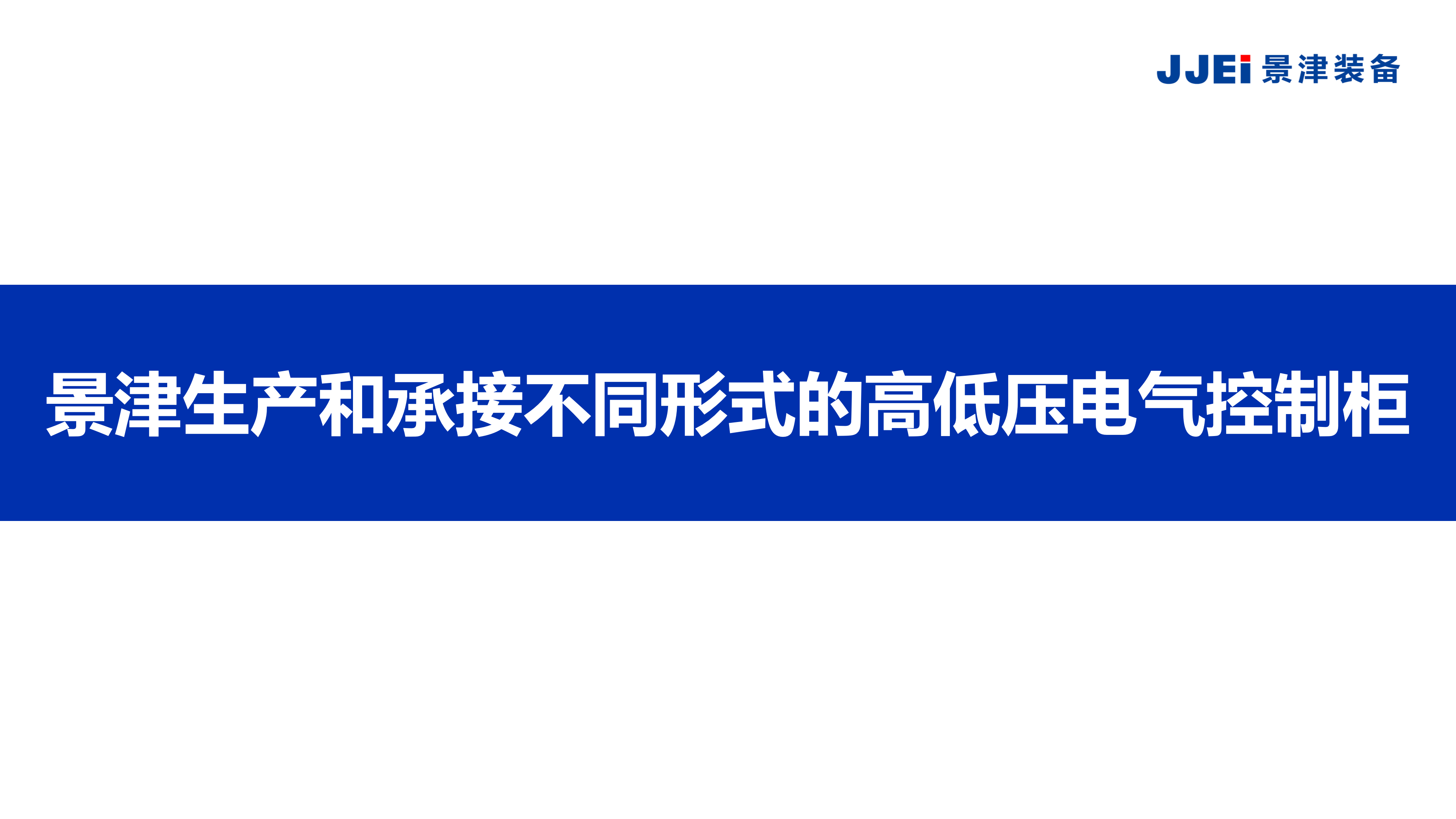 幻燈片1.png